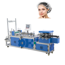 Ruian Factory plastic shower cap making machine